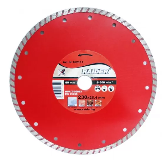 Disc diamantat Turbo 230x22.2mm RD-DD08