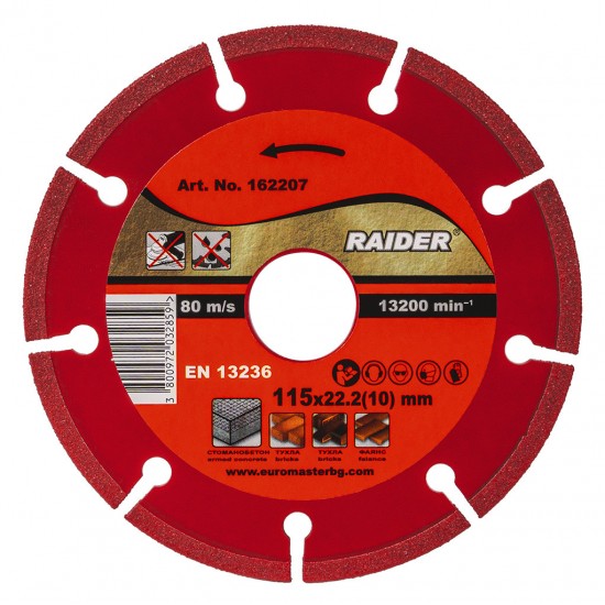 Disc diamantat DRY 115x22.2mm 10mm RDP-DD28