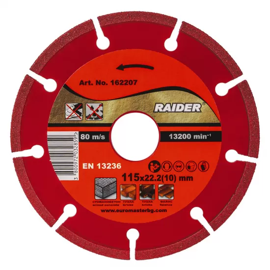 Disc diamantat DRY 115x22.2mm 10mm RDP-DD28