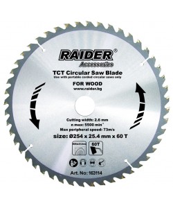 Disc circular pentru lemn 254х60Tх25.4mm RD-SB14