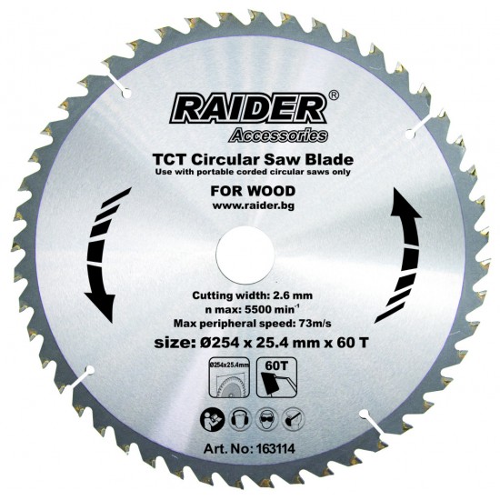 Disc circular pentru lemn 254х60Tх25.4mm RD-SB14