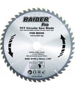 Disc circular pentru lemn 165x24Tx20mm