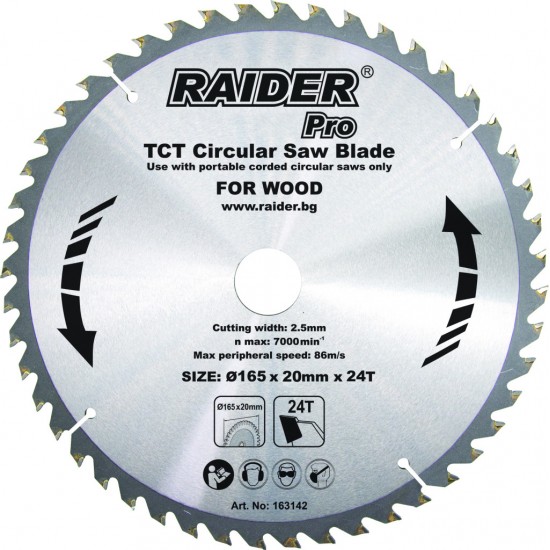 Disc circular pentru lemn 165x24Tx20mm