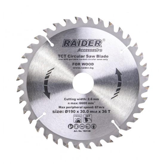 Disc circular pentru lemn 190х36Тх30mm