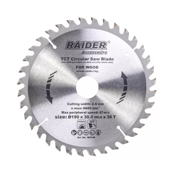 Disc circular pentru lemn 190х36Тх30mm