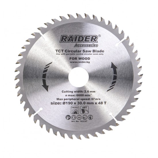 Disc circular pentru lemn 190х48Тх30mm