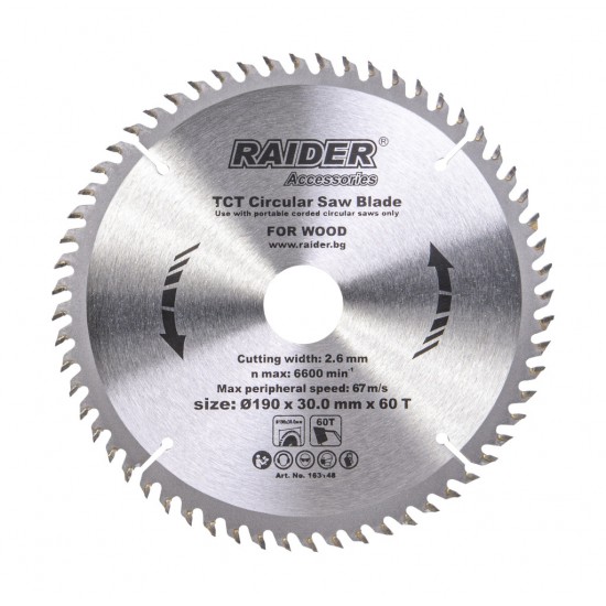 Disc circular pentru lemn 190х60Тх30mm