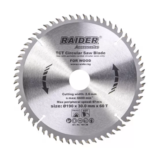 Disc circular pentru lemn 190х60Тх30mm