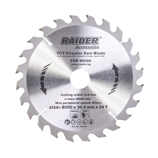 Disc circular pentru lemn 200х24Тх30mm