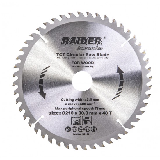 Disc circular pentru lemn 210х48Тх30mm
