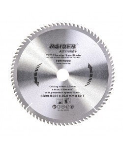 Disc circular pentru lemn 254х80Тх30mm