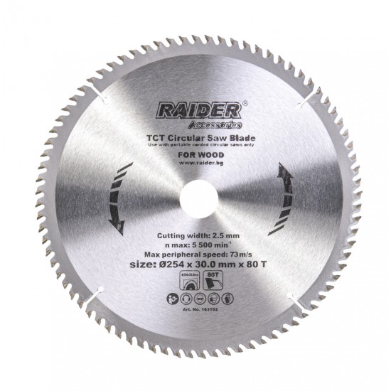 Disc circular pentru lemn 254х80Тх30mm
