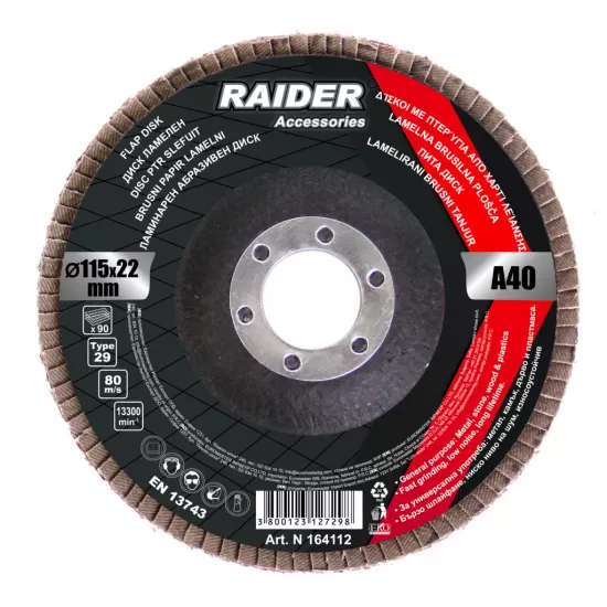 Disc ptr slefuit 115mm А-60