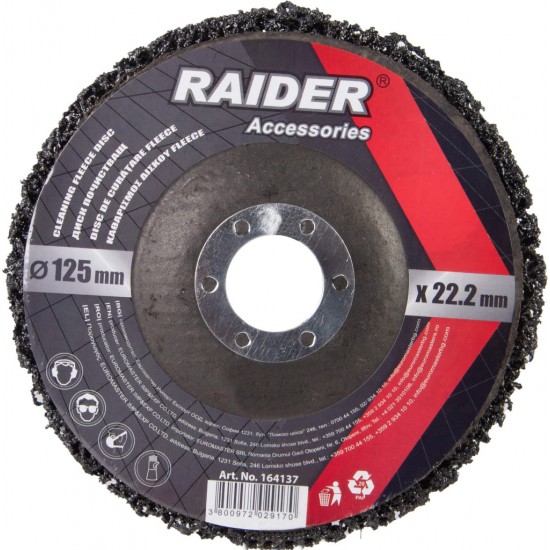 Disc curatator 125x22.2mm RD