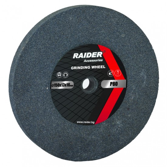 Piatra ptr polizor 150x16x13mm gri P36