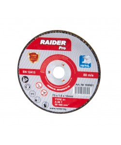 Disc pentru taiat metal 75x1.6x10mm