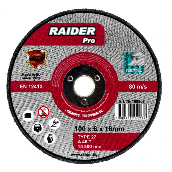 Disc pentru taiat metal 100x6x16mm