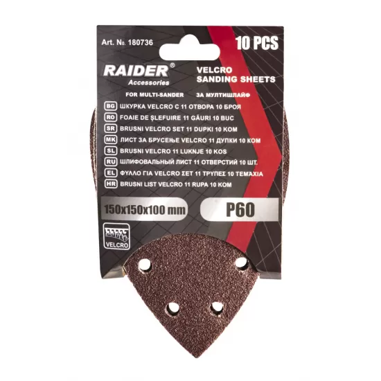 Set 10 foi abrazive perforate Velcro 150х150x100 mm P 60