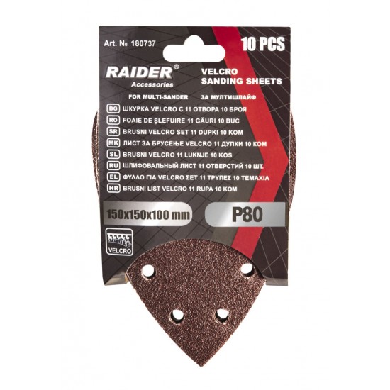 Set 10 foi abrazive perforate Velcro 150х150x100 mm P 80