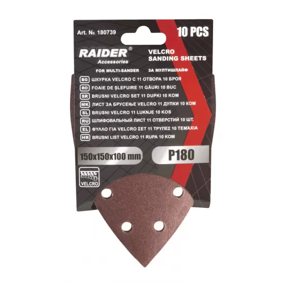 Set 10 foi abrazive perforate Velcro 150х150x100 mm P 180