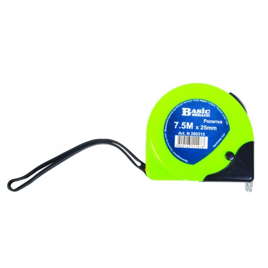 Ruleta carcasa ABS dublu-stop 7.5m x25mm BS