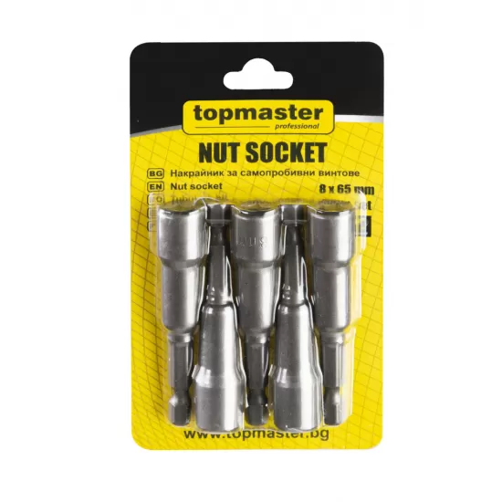 Set 5 biti cu tubulara 8x65 mm TMP