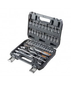 Set 46 tubulare 1/4" GD