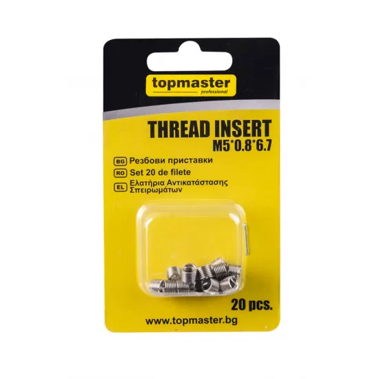 Set 20 de filete M5*0.8*6.7,TMP