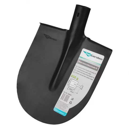 Lopata rotunda fara maner TG