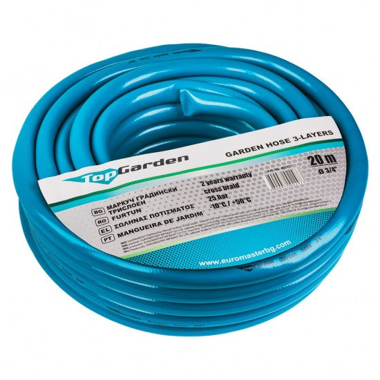 Furtun de gradina 3 straturi 3/4" 20m TG