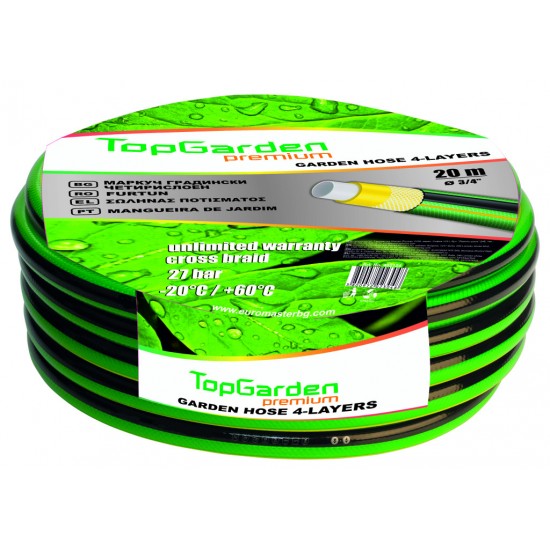 Furtun de gradina 4 straturi 3/4" 50m TGP