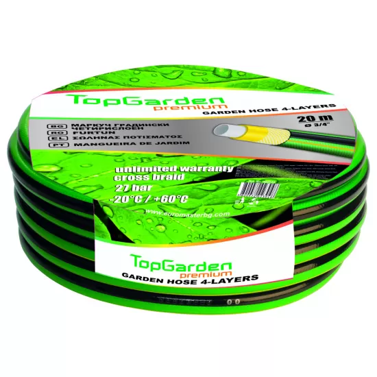 Furtun de gradina 4 straturi 3/4" 50m TGP