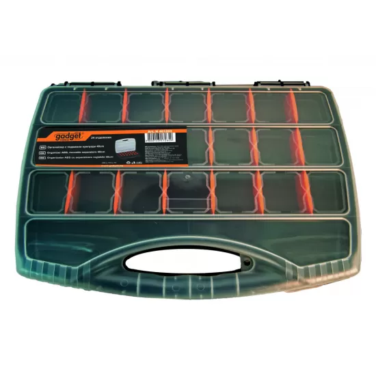 Organizator ABS cu separatoare reglabile, 48cm