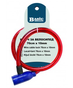 Lacat +lant 70cm x 10mm (50/100)