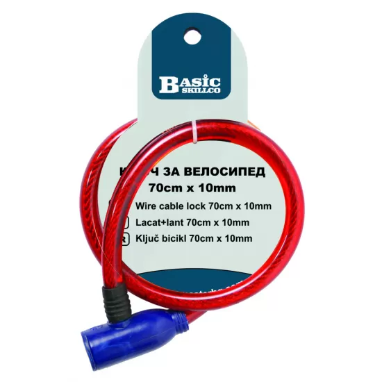 Lacat +lant 70cm x 10mm (50/100)