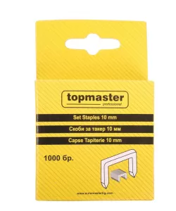 Capse tapiterie 10mm / set 1000pcs TMP