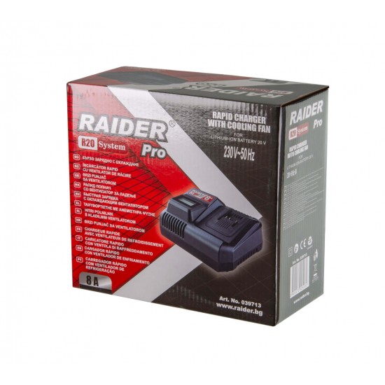 R20 Incarcator rapid 8Ah cu ventilator de racire RDP-R20