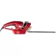 Trimmer gard viu 450mm 500W RD-HT07