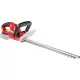 R20 Trimmer gard viu 45cm 14mm Solo RDP-YHT20