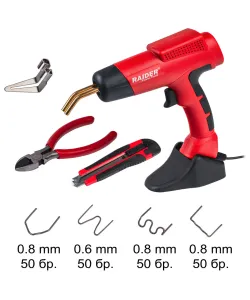 Aparat de lipit plastic cu capse 120W 700°C Set RD-HSPW03