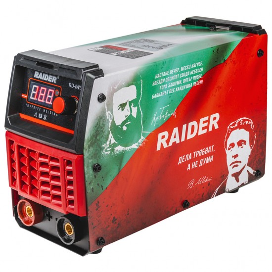 Mașină de sudură invertor 180A BG Design RD-IW38