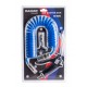 Set pistol pentru suflat cu furtun 5m spiralat 1/4"M&F