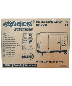 Generator Diesel 10kW 230V&380V pornire electricaATS RD-GG15