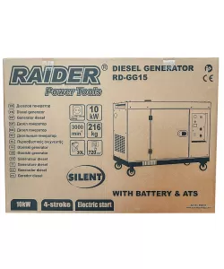 Generator Diesel 10kW 230V&380V pornire electricaATS RD-GG15