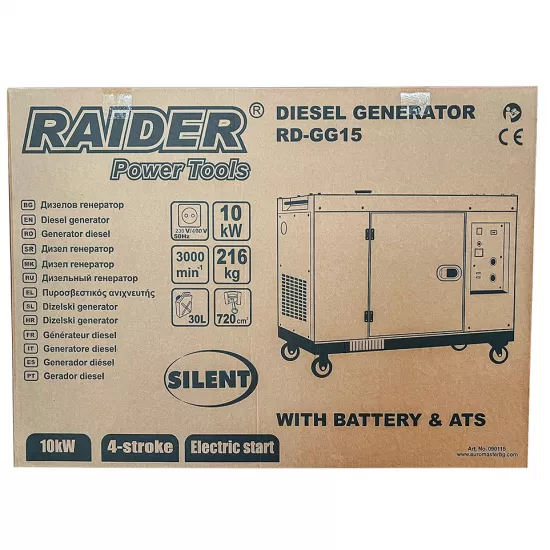 Generator Diesel 10kW 230V&380V pornire electricaATS RD-GG15