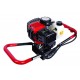 Motoburghiu 1.65kW (2.2hp) 52cc RD-EA01