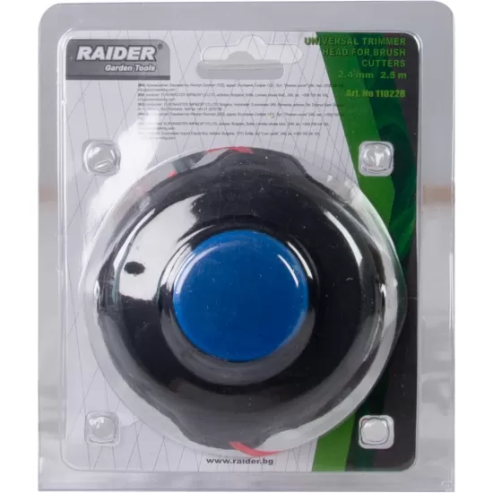 Mosor universal cu fir pentru motocoasa x 4 adaptori RD