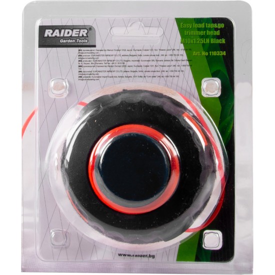 Cap de motocoasa cu incarcare usoara M10x1.25LH negru PA RD