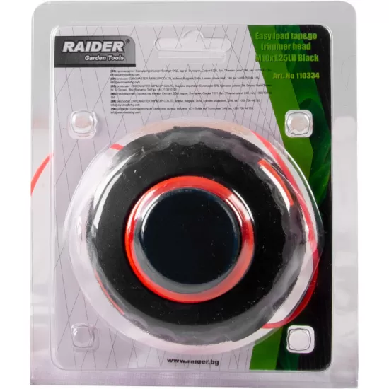 Cap de motocoasa cu incarcare usoara M10x1.25LH negru PA RD