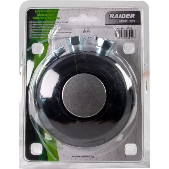 Cap de motocoasa cu incarcare usoara universal negru metal P